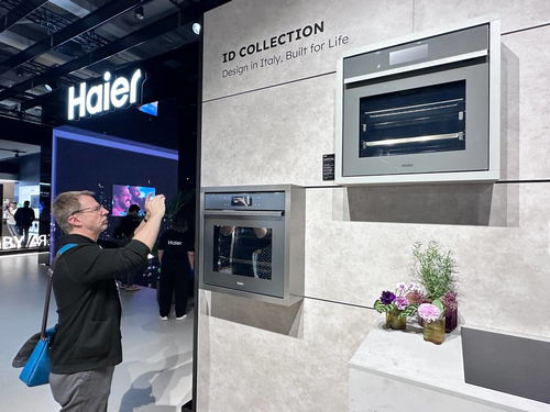 海爾IFA展示科技、智慧與品牌三大領(lǐng)先地位，引領(lǐng)日用家電零售新潮流